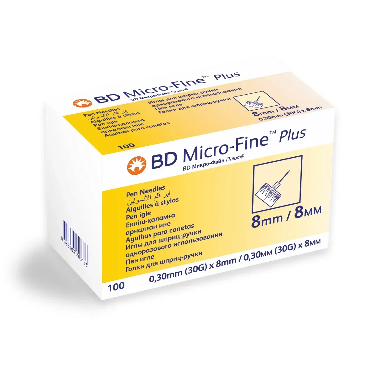 Angled view of BD Microfine Plus 30G 8mm Pen Needles box, 100 count